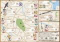 【DMM 地方創生】石川県×ラブライブ!蓮ノ空女学院ス 【DMM 地方創生】石川県×ラブライブ!蓮ノ空女学院ス