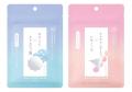 hada to kokoro(肌と心)かけ算美容液ポイントシート hada to kokoro(肌と心)かけ算美容液ポイントシート