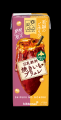 “プチ贅沢”な時間にぴったりな豆乳飲料!「至福のごほ “プチ贅沢”な時間にぴったりな豆乳飲料!「至福のごほ