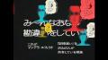 「記憶汚染展」公式ティザーPVが解禁|音声ガイドには 「記憶汚染展」公式ティザーPVが解禁|音声ガイドには