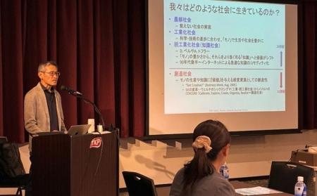 経営者の意識と行動の変容から事業成長を支援する「経 経営者の意識と行動の変容から事業成長を支援する「経