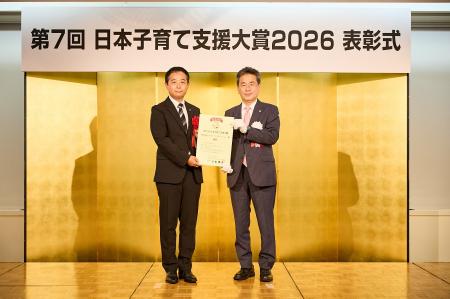 140年受け継ぐ畳文化を次世代へ。「畳育」が日本子育 140年受け継ぐ畳文化を次世代へ。「畳育」が日本子育