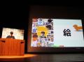 高校生のアートを、社会へ届ける。青楓館高等学院が新 高校生のアートを、社会へ届ける。青楓館高等学院が新