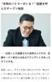 本日公開!【Butter Butler】誕生周年記念サイトにブ 本日公開!【Butter Butler】誕生周年記念サイトにブ