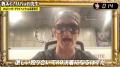 「ABEMA PPV」で全試合生中継!7月18日(土)開催『ab 「ABEMA PPV」で全試合生中継!7月18日(土)開催『ab
