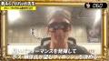 「ABEMA PPV」で全試合生中継!7月18日(土)開催『ab 「ABEMA PPV」で全試合生中継!7月18日(土)開催『ab