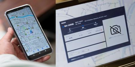 和歌山市における「アステラ(人工衛星+AI)」を活用 和歌山市における「アステラ(人工衛星+AI)」を活用