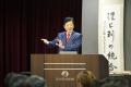 【開催レポート】350名の経営者が集結、『頂点への道 【開催レポート】350名の経営者が集結、『頂点への道
