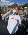 アーバンスポーツ選手を応援する奨励金制度を開始しま アーバンスポーツ選手を応援する奨励金制度を開始しま