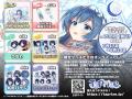 人気VTuber「k0y0mi」のオリジナル限定グッズが当たる 人気VTuber「k0y0mi」のオリジナル限定グッズが当たる