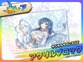 人気VTuber「k0y0mi」のオリジナル限定グッズが当たる 人気VTuber「k0y0mi」のオリジナル限定グッズが当たる