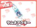 人気VTuber「k0y0mi」のオリジナル限定グッズが当たる 人気VTuber「k0y0mi」のオリジナル限定グッズが当たる