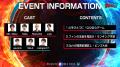 プロeスポーツチーム「REIGNITE」が「NOEZ FOXX」との プロeスポーツチーム「REIGNITE」が「NOEZ FOXX」との