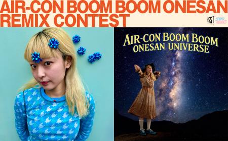 AIR-CON BOOM BOOM ONESAN×SSSTレーベル×シンセマニア AIR-CON BOOM BOOM ONESAN×SSSTレーベル×シンセマニア