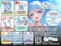 人気VTuber「月影ほたる」のオリジナル限定グッズが当 人気VTuber「月影ほたる」のオリジナル限定グッズが当