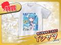 人気VTuber「月影ほたる」のオリジナル限定グッズが当 人気VTuber「月影ほたる」のオリジナル限定グッズが当