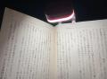 【Glocusent】日本市場で読書ライフスタイルに関する 【Glocusent】日本市場で読書ライフスタイルに関する