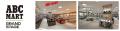 ABC-MART GRAND STAGE霧島国分店2026年7月18日(土) ABC-MART GRAND STAGE霧島国分店2026年7月18日(土)