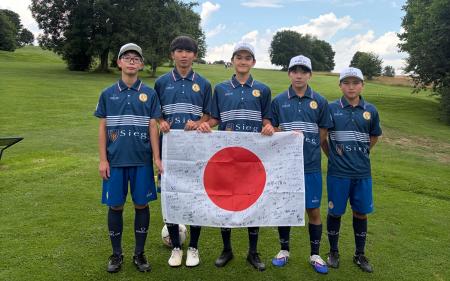 フットゴルフ初のユースW杯開幕!日本代表がドイツで フットゴルフ初のユースW杯開幕!日本代表がドイツで