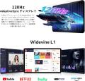 【13900円ゲット】Teclast新発売タブレット『P30T』を 【13900円ゲット】Teclast新発売タブレット『P30T』を