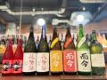 【日替わり人気希少酒フェア】新政・而今・花陽浴など 【日替わり人気希少酒フェア】新政・而今・花陽浴など