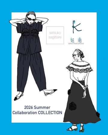 大人気コラボ企画 大人気コラボ企画