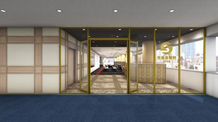 【先進会眼科】世界基準の視力矯正治療施設を「神戸三 【先進会眼科】世界基準の視力矯正治療施設を「神戸三