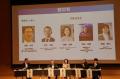 【岡山大学】AI時代の未来を、Well-beingの視点から考 【岡山大学】AI時代の未来を、Well-beingの視点から考
