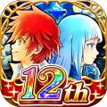 『白猫プロジェクト NEW WORLD'S』記念アルバム「Rig 『白猫プロジェクト NEW WORLD'S』記念アルバム「Rig