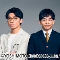 <イベントレポート>アイリスの強炭酸水「CRYSTALSPA <イベントレポート>アイリスの強炭酸水「CRYSTALSPA