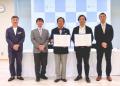 【岡山大学】株式会社リバネスと連携・協力に関する協 【岡山大学】株式会社リバネスと連携・協力に関する協