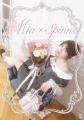 藤田みあ × SPINNS 本人ディレクションとなるコラボア 藤田みあ × SPINNS 本人ディレクションとなるコラボア