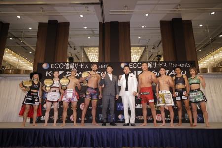 7.20(月・祝)「ECO信頼サービス株式会社PRESENTS K-1 7.20(月・祝)「ECO信頼サービス株式会社PRESENTS K-1