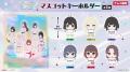 顔カワイイけど全員カス!?新感覚アイドルコンテンツ 顔カワイイけど全員カス!?新感覚アイドルコンテンツ