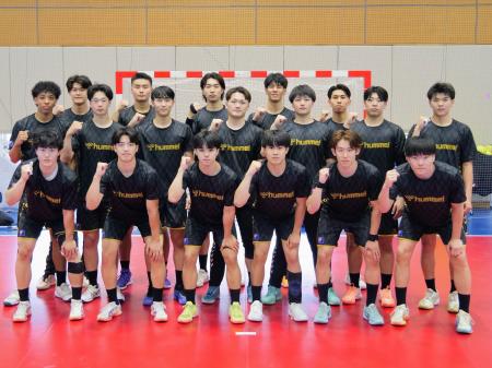 【第19回男子ジュニアハンドボールアジア選手権】男子 【第19回男子ジュニアハンドボールアジア選手権】男子