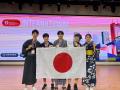 【快挙】国際経済オリンピック(IEO)2026にて日本代 【快挙】国際経済オリンピック(IEO)2026にて日本代