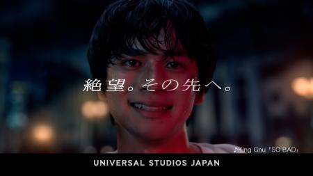 『ハロウィーン・ホラー・ナイト』15周年スペシャル 『ハロウィーン・ホラー・ナイト』15周年スペシャル