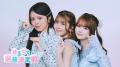 女子小中高生に大人気の YouTube メディア「めるぷち 女子小中高生に大人気の YouTube メディア「めるぷち