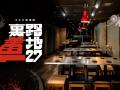 閉店まであとわずか。裏路地27、感謝を込めた“最後の 閉店まであとわずか。裏路地27、感謝を込めた“最後の