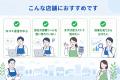 ライトな機能に高額払っていませんか?口コミ対策は月 ライトな機能に高額払っていませんか?口コミ対策は月