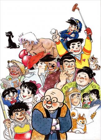 「画業70周年 ちばてつや版画展」7月22日から大阪高島 「画業70周年 ちばてつや版画展」7月22日から大阪高島