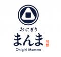 おにぎり「まんま」8月20日にパリにオープン。手作 おにぎり「まんま」8月20日にパリにオープン。手作