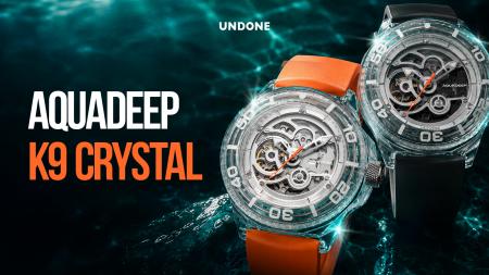 【UNDONE JAPAN、新作「Aquadeep K9 Crystal」発売】 【UNDONE JAPAN、新作「Aquadeep K9 Crystal」発売】