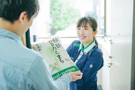 生産現場の余剰活用「おまかせ産直米」「配達休みに産 生産現場の余剰活用「おまかせ産直米」「配達休みに産