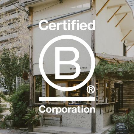 ONIBUS、国際認証「B Corp(TM)」を取得 コーヒutf-8 ONIBUS、国際認証「B Corp(TM)」を取得 コーヒutf-8