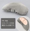 【新感覚のぷにぷに感】SNSで話題のTPE素材を贅沢に使 【新感覚のぷにぷに感】SNSで話題のTPE素材を贅沢に使