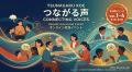 【NPO法人リバリューライフ】1型糖尿病と生きる語り手 【NPO法人リバリューライフ】1型糖尿病と生きる語り手