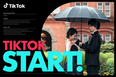写真工房ぱれっと、海外向け公式TikTokアカウントを開 写真工房ぱれっと、海外向け公式TikTokアカウントを開