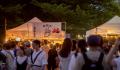 「アイスフェス&アジアン夜市 SHIZUOKA 2026」が新静 「アイスフェス&アジアン夜市 SHIZUOKA 2026」が新静