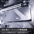 【高耐久PCメーカーが製造・販売】ゲーミングPC「GAME 【高耐久PCメーカーが製造・販売】ゲーミングPC「GAME